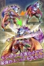 『ヴァリアスモンスターズ』