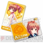 『ガールフレンド（仮）』