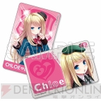 『ガールフレンド（仮）』