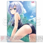 『ガールフレンド（仮）』