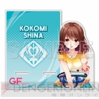 『ガールフレンド（仮）』