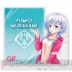 『ガールフレンド（仮）』