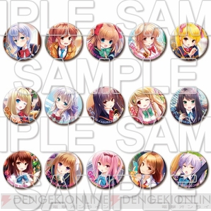 『ガールフレンド（仮）』