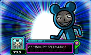 『イルベロデリンジャ』製品版＆体験版の配信がスタート。自機には『カラスBoR』や『ラジルギでごじゃる！』の機体も登場！