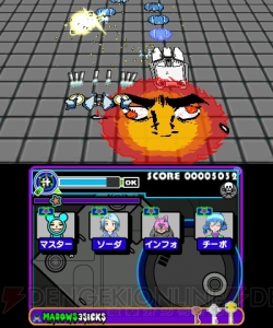 『イルベロデリンジャ』製品版＆体験版の配信がスタート。自機には『カラスBoR』や『ラジルギでごじゃる！』の機体も登場！