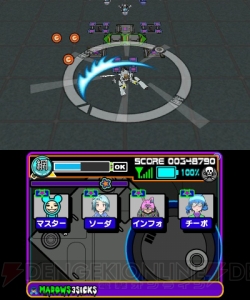 『イルベロデリンジャ』製品版＆体験版の配信がスタート。自機には『カラスBoR』や『ラジルギでごじゃる！』の機体も登場！