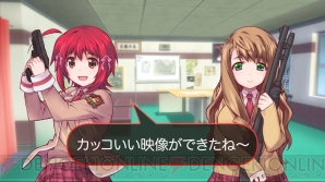 『バレットガールズ』