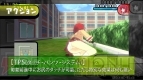『バレットガールズ』