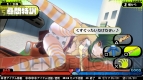 『バレットガールズ』
