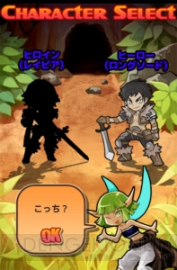 【事前登録＆レビュー】『ディープディープダンジョン』その黄金の腕を武器にどこまでも広がるダンジョンに挑め！