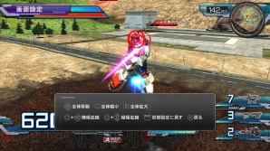『機動戦士ガンダム EXTREME VS. FULL BOOST』