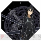 『SAO』キャラクター傘