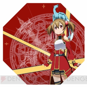 TVアニメ『SAO』シリーズのキャラクター傘が10月下旬に登場！ 夏の“電気外祭り”や“コミケ”などで先行販売