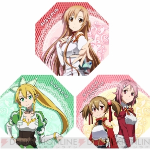 『SAO』キャラクター傘