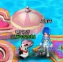 『ラカトニア』
