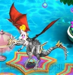 『ラカトニア』