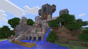 『Minecraft： PlayStation(R)3 Edition』