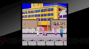 『アーケードアーカイブス　熱血硬派くにおくん』不動の人気を誇った熱血アクションゲームの原点がココに！【電撃PS×PS Store】