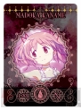 『劇場版 魔法少女まどか☆マギカMAGICARD BATTLE』