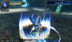 『ファイナルファンタジー エクスプローラーズ』