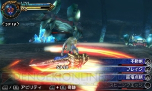 狩人の“みだれうち”は健在！ 『FFエクスプローラーズ』の連携システム・レゾナンスの他、新ジョブやプレイ動画が公開