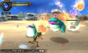 狩人の“みだれうち”は健在！ 『FFエクスプローラーズ』の連携システム・レゾナンスの他、新ジョブやプレイ動画が公開