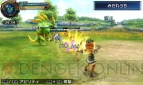 『ファイナルファンタジー エクスプローラーズ』