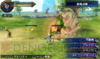 『ファイナルファンタジー エクスプローラーズ』