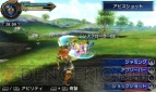 『ファイナルファンタジー エクスプローラーズ』