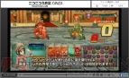 『パズドラ バトルトーナメント －ラズール王国とマドロミドラゴン－』