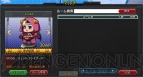 『ロボットガールズZ ONLINE』