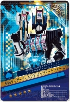 仮面ライダーブレイクジョーカー BJ Amazon.co.jp: 仮面ライダーブレイクジョーカー BJランキング限定