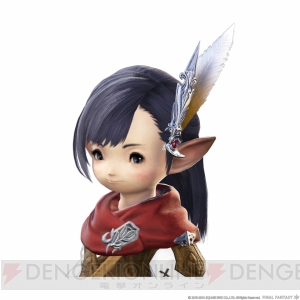 『新生FFXIV』をプレイするなら今！ 14日間無料でプレイできる“フリートライアル”と“友達紹介キャンペーン”が開催中!!