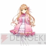 『ウチ姫さま』