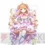 『ウチ姫さま』