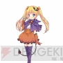 『ウチ姫さま』