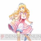 『ウチ姫さま』