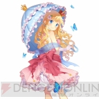 『ウチ姫さま』