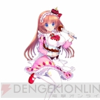 『ウチ姫さま』