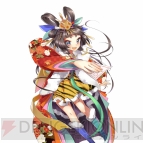 『ウチ姫さま』