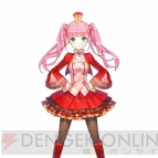 『ウチ姫さま』