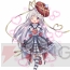 『ウチ姫さま』