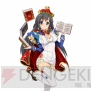 『ウチ姫さま』