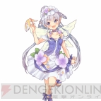 『ウチ姫さま』