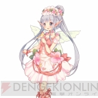 『ウチ姫さま』