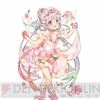 『ウチ姫さま』