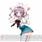 『ウチ姫さま』