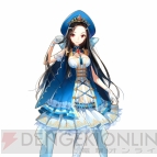 『ウチ姫さま』