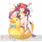 『ウチ姫さま』