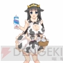 『ウチ姫さま』